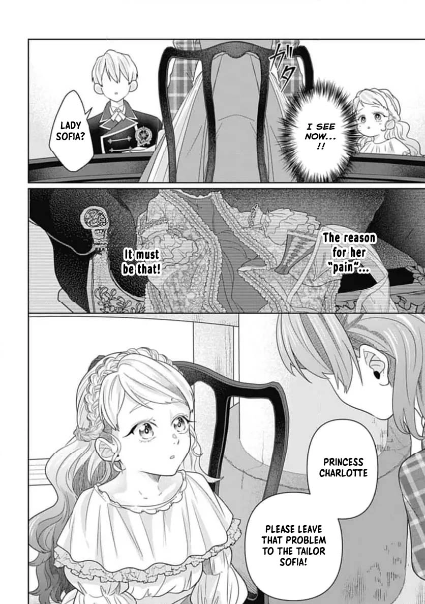 Sophia the Tailor: A Poor Noble Lady Enriching Lives with Modern Clothing Chapter 4 Page 27